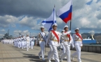 «День Военно-Морского флота»
